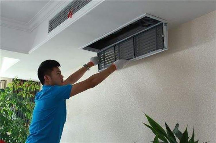美浩舒适家中央空调维修就是这么方便,选中央空调,就到美浩舒适家!